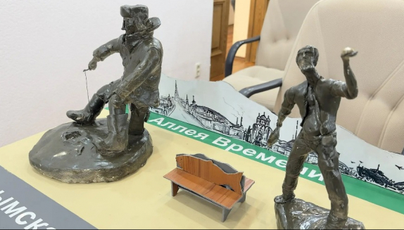 В Магадане до 10 марта 2026 года продлили открытый конкурс на лучший эскизный проект въездного знака и благоустройства территории въезда в областной центр