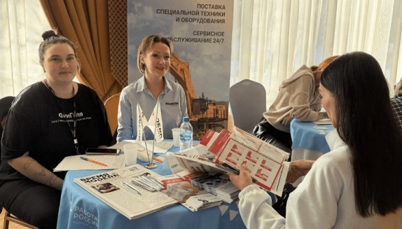 В Магадане ярмарку вакансий горнодобывающих и геологоразведочных организаций посетили 170 колымчан