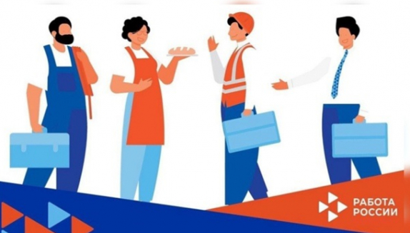 Магаданцы могут пройти бесплатное переобучение в сферах цифровых технологий, искусственного интеллекта, внедрения нейросетей 