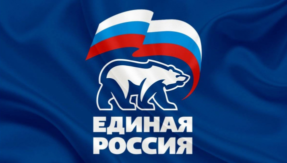 «Единая Россия» проведёт в Магаданской области неделю приёмов граждан по вопросам материнства и детства