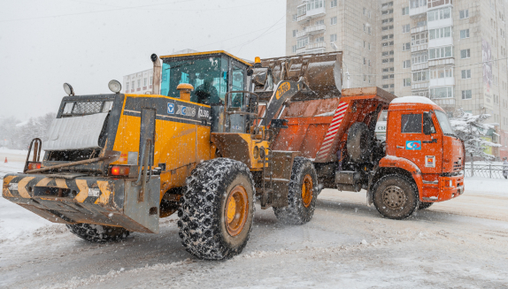 ГЭЛУД приглашает на работу