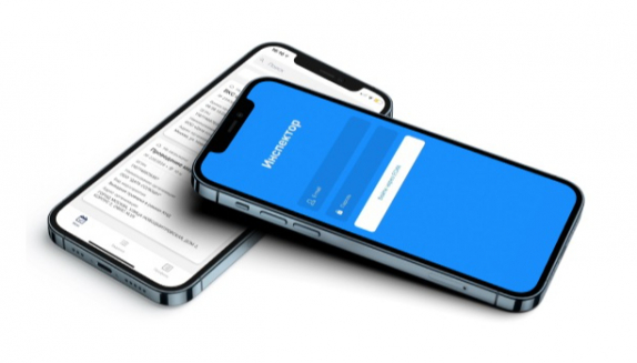 Как работает мобильное приложение «Инспектор»