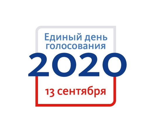 Кто баллотируется в областную думу белгородской области 2020