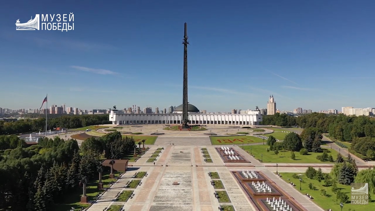 что сейчас на парке победы