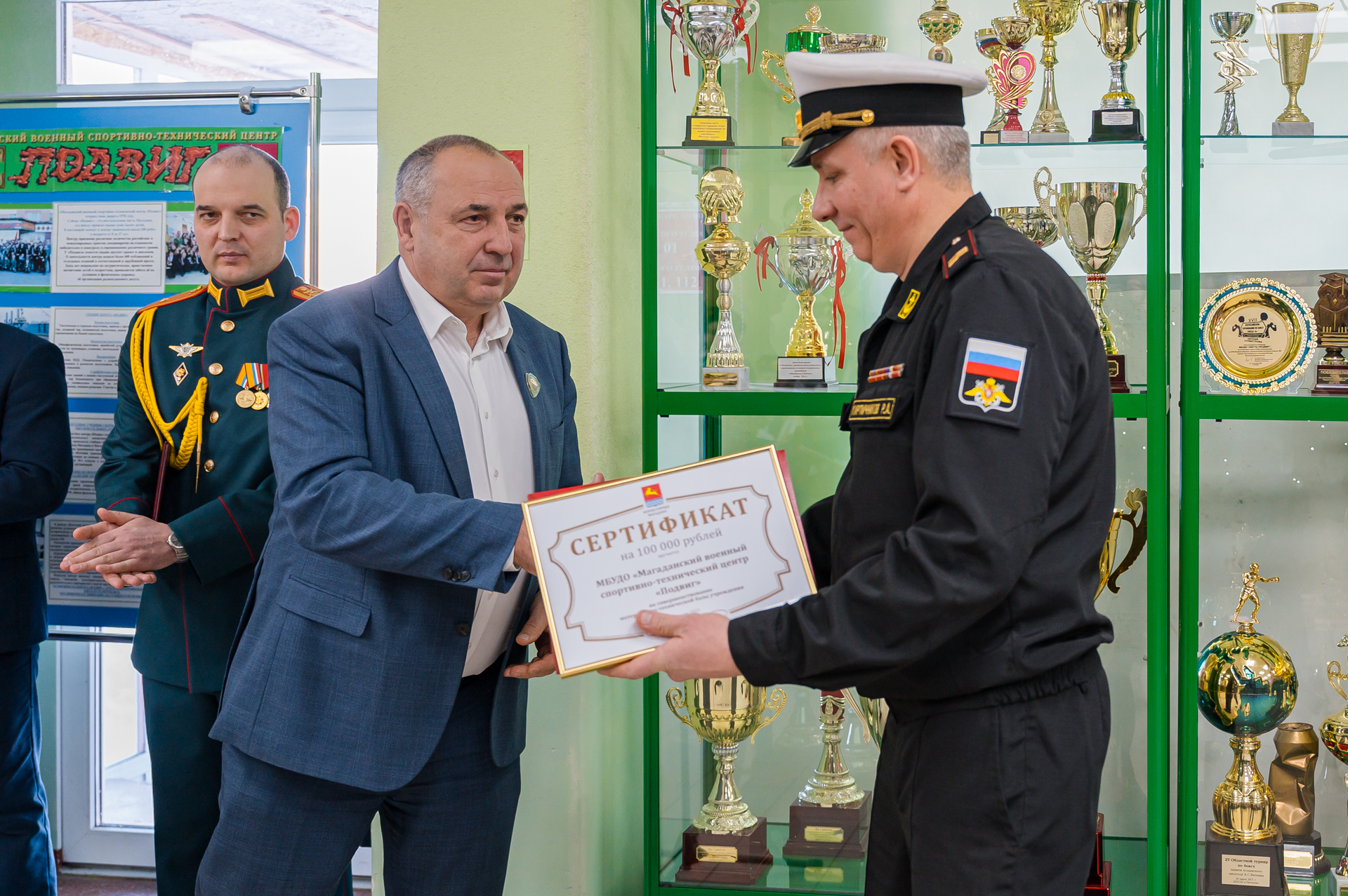 Клуб подвиг магадан