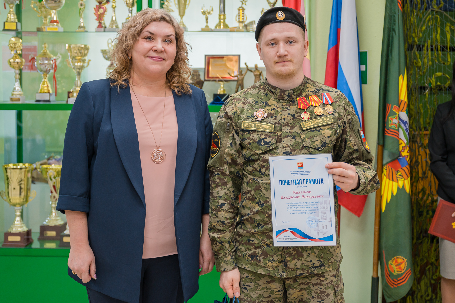 Клуб подвиг магадан
