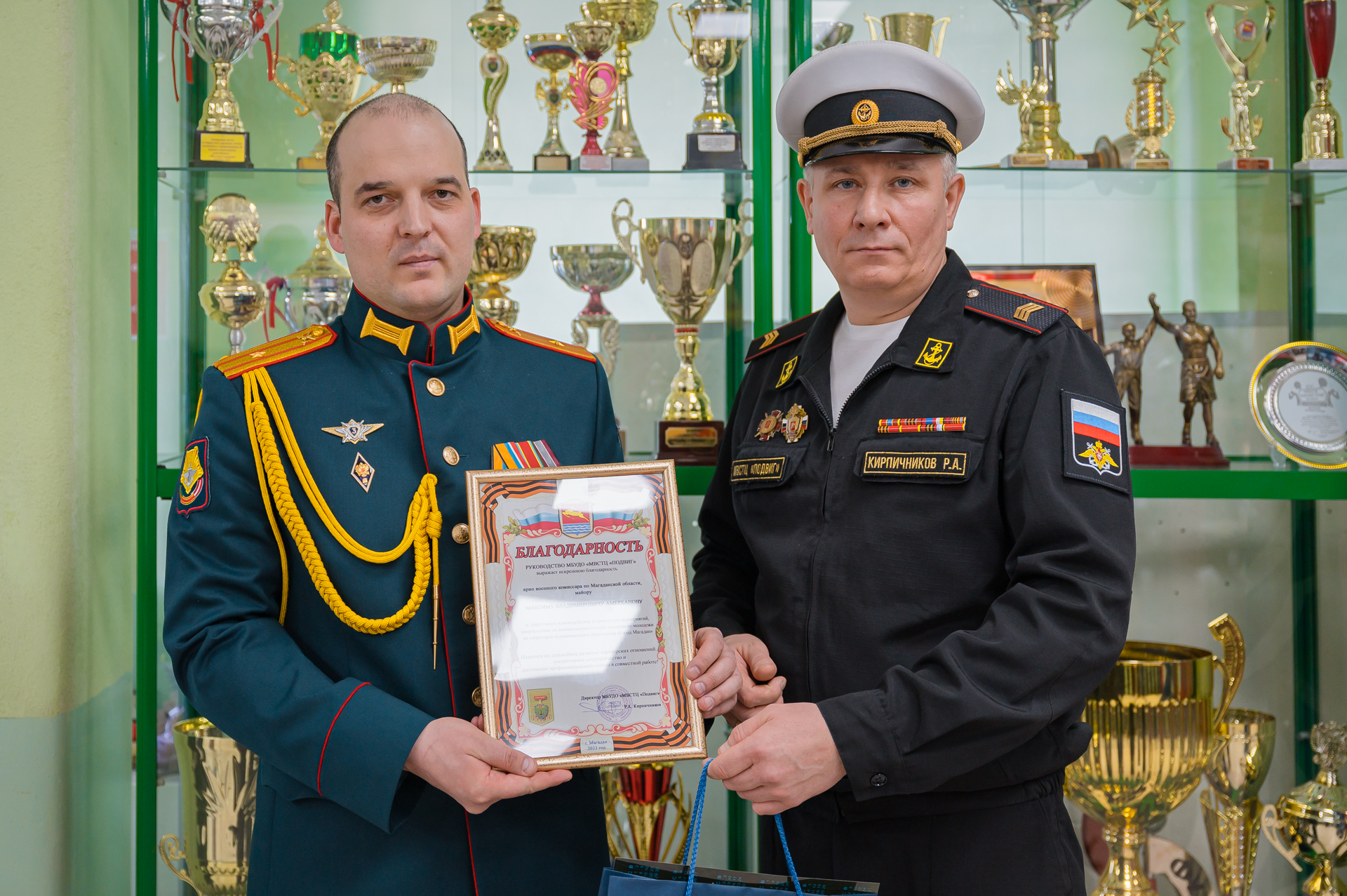 Клуб подвиг магадан